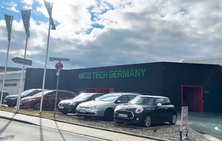 匯樂(lè)技術(shù)德國(guó)公司紐倫堡辦公室正式啟用！