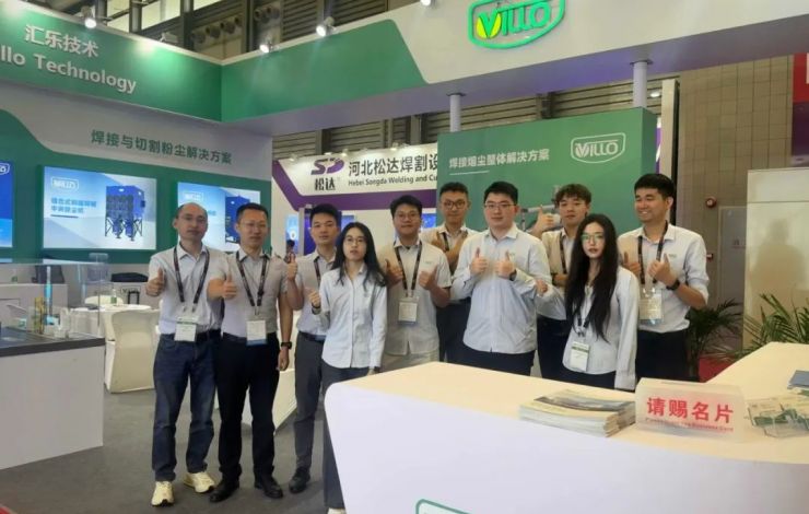 2025埃森展｜匯樂技術焊接煙塵整體解決方案引領安全生產新高度