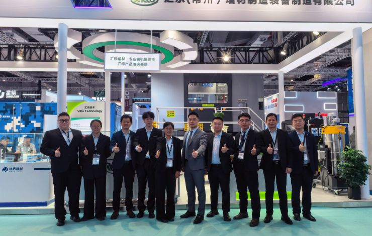 匯樂增材TCT圓滿收官 | 超米級打印集群引燃現場，安全輔機定義智造新標準